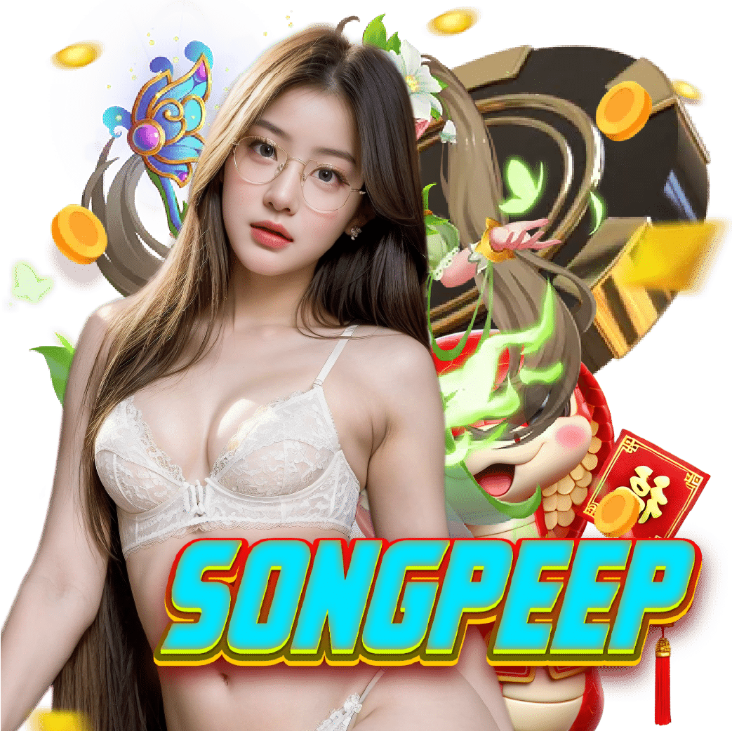 songpeep slot