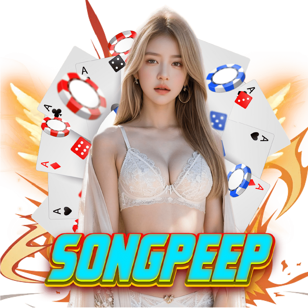 songpeep